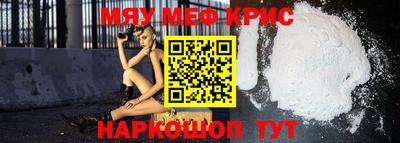 винт Гатчина