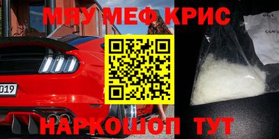 дживик Гай