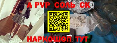 дживик Гай