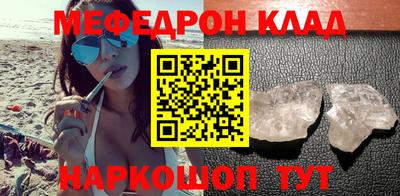 дживик Гай