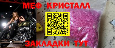 наркотики Гагарин