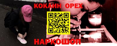 винт Гатчина