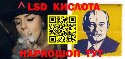 дживик Гай