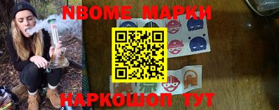 дживик Гай