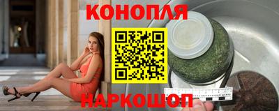 наркотики Гагарин
