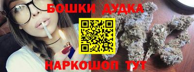 винт Гатчина
