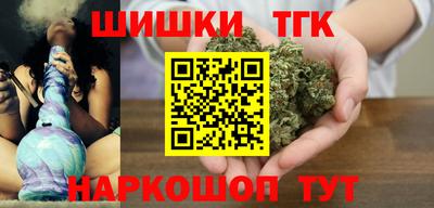 винт Гатчина