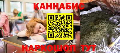 дживик Гай