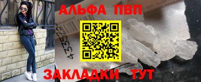 дживик Гай