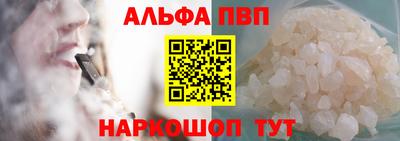 дживик Гай