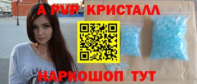 дживик Гай