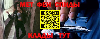 винт Гатчина