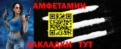 дживик Гай