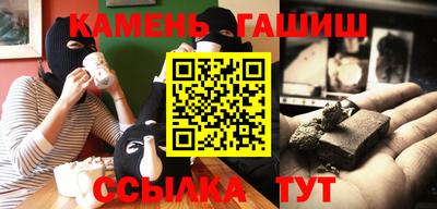 наркотики Гагарин