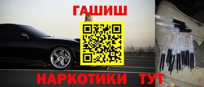 винт Гатчина