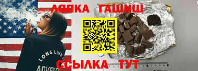 дживик Гай
