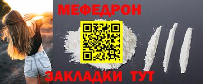 дживик Гай