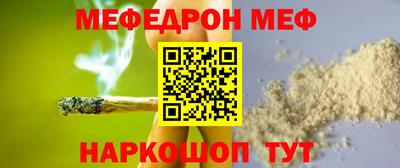 дживик Гай