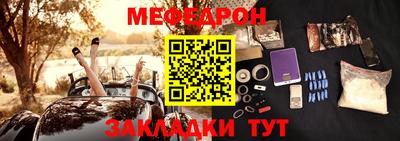 дживик Гай